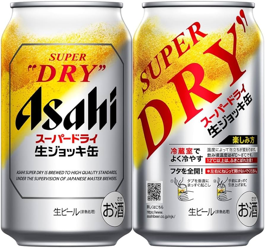 Amazon.co.jp: Asahi Super Dry Draft Stein Pack of 24 Cans, 11.5 fl