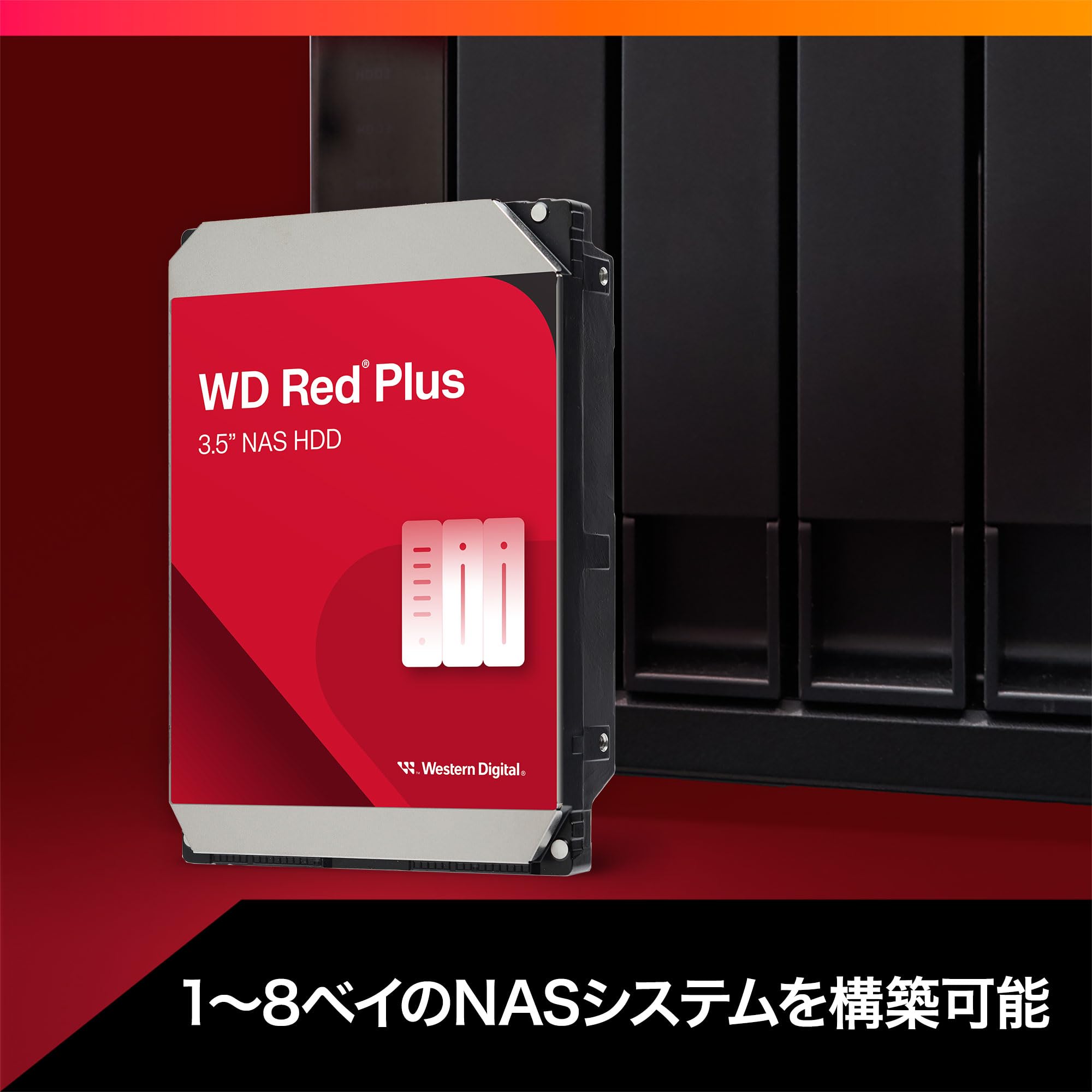 Amazon | 【Amazon.co.jp限定】Western Digital ウエスタンデジタル WD