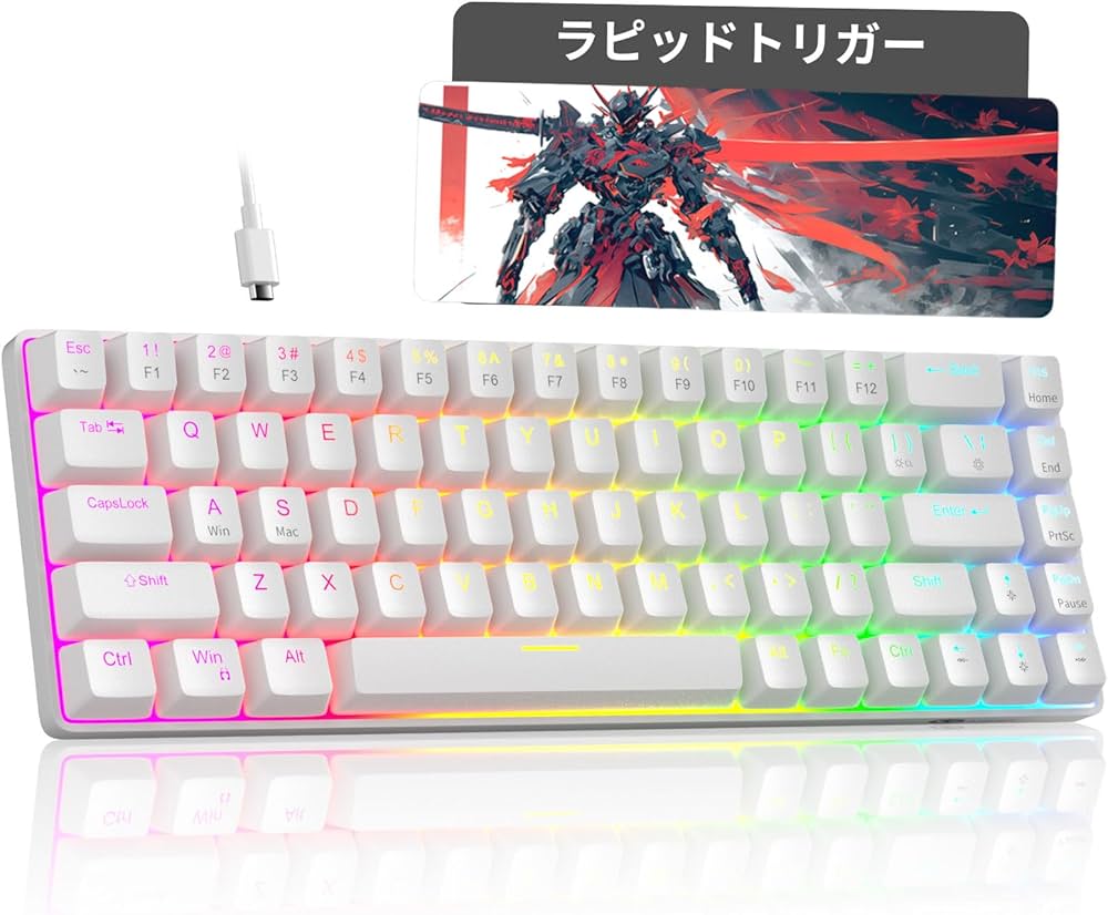 Amazon | MageGee ラピッドトリガー キーボード | 68キー 英語配列
