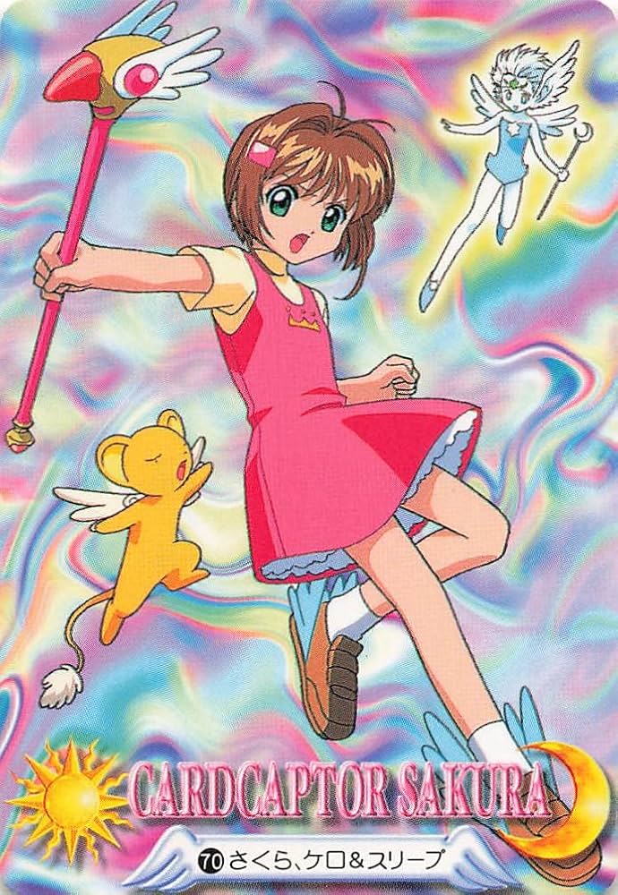 Amazon.co.jp: カードキャプターさくら トレーディングカード さくら