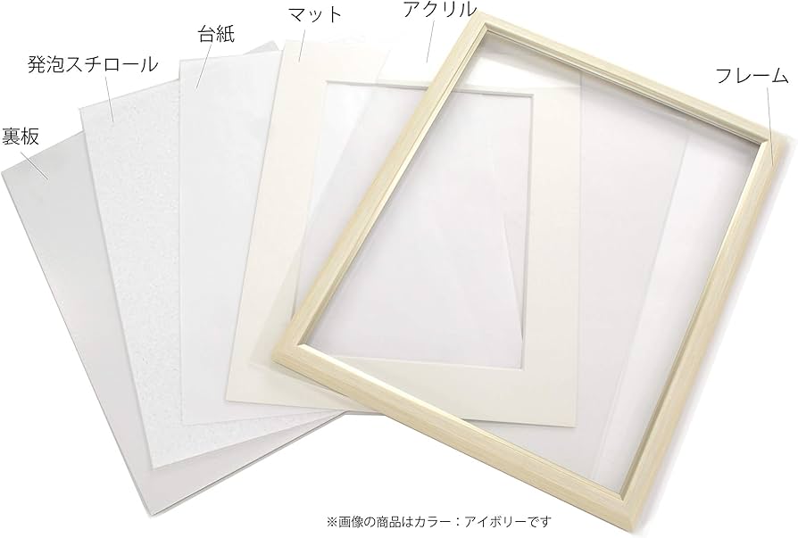 Amazon.co.jp: ダイガク(Daigaku) 額縁 ブラウン 水彩F6 軽量水彩額