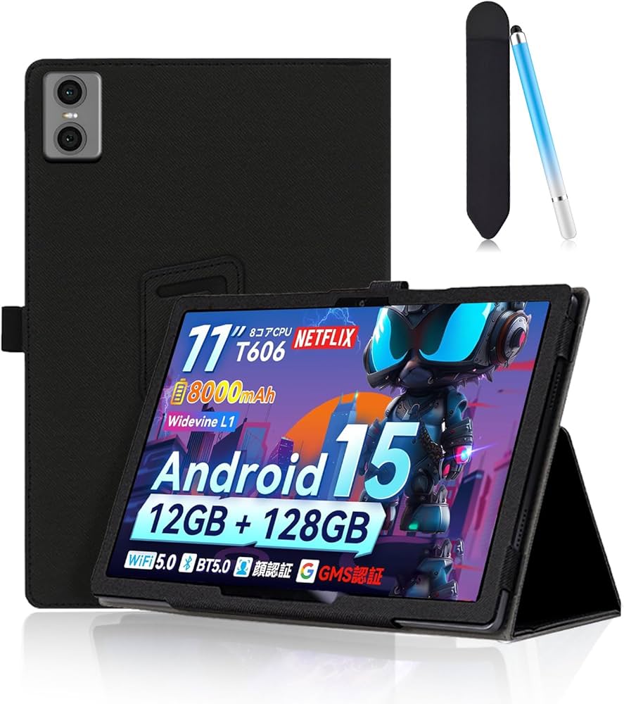 Amazon.co.jp: SVITOO P11 11インチ Android15 タブレット用 ケース