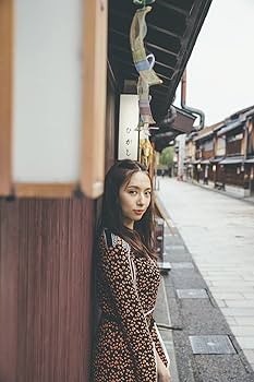 乃木坂46 新内眞衣2nd写真集 夜が明けたら | 新内 眞衣 |本 | 通販