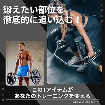 Amazon.co.jp: □大手ジムに続々導入□オリンピックHEXバー ヘックス