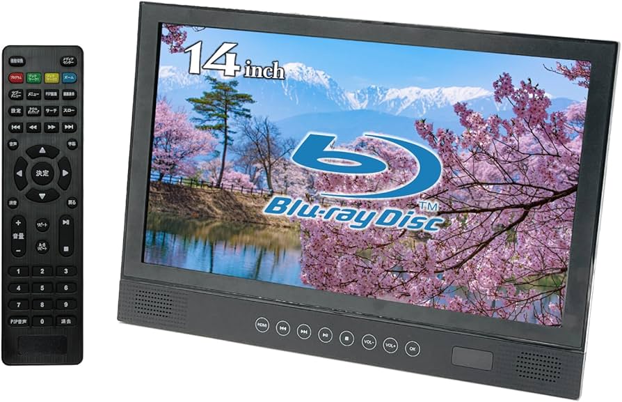 Amazon | BLUEWIDE 14インチ FHD ポータブルブルーレイプレーヤー 充電