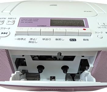 Amazon.co.jp: 東芝 ラジカセ TY-CDS7(P) [ピンク] : 家電＆カメラ