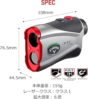 Amazon.co.jp: キャロウェイ(Callaway) レーザー距離計 ゴルフ 高低差