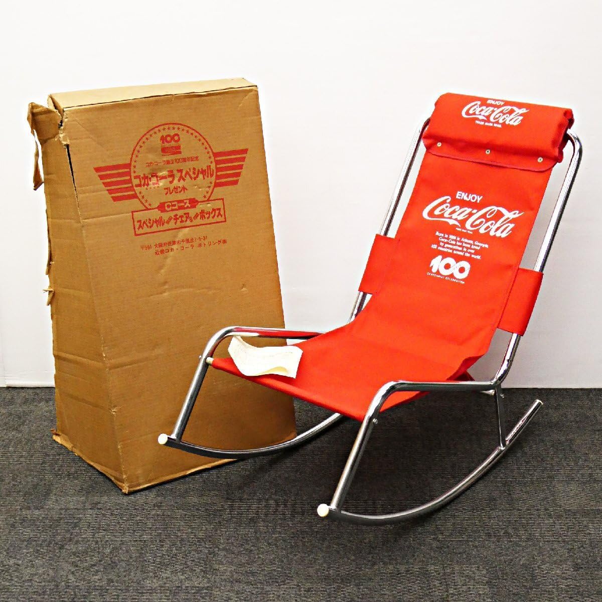 Coca-Cola コカコーラ ロッキングアウトドアチェア 100周年記念
