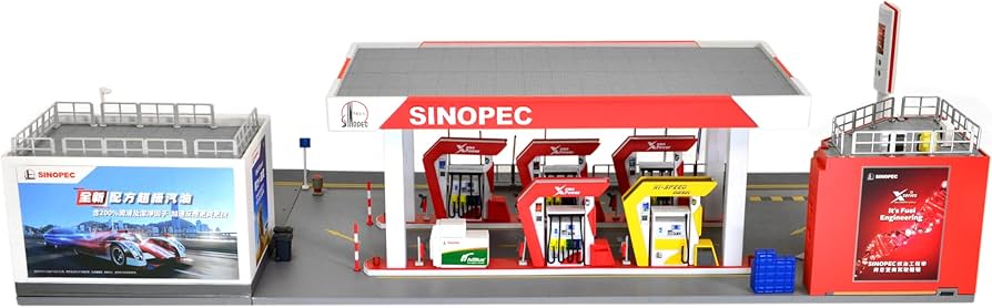 Amazon | Tiny City Bd28 中国石油化工 ガソリンスタンド 洗車場