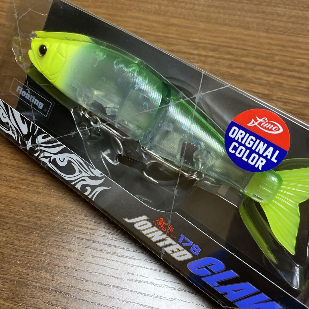 Amazon.co.jp: 限定カラー ジョイクロ ガンクラフト ジョインテッド