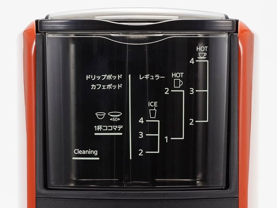 Amazon | タイガー コーヒーメーカー 4杯用 真空 ステンレス サーバー