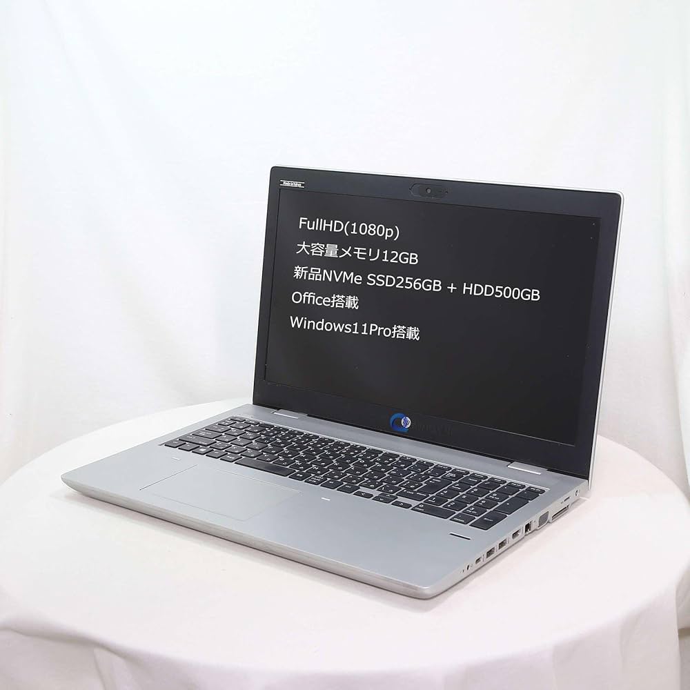 Amazon.co.jp: エイチピー(HP) ProBook 650 G5 15.6インチ FullHD
