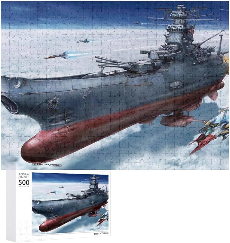 Amazon.co.jp: パズル 宇宙戦艦ヤマト ジグソーパズル 300ピース 500