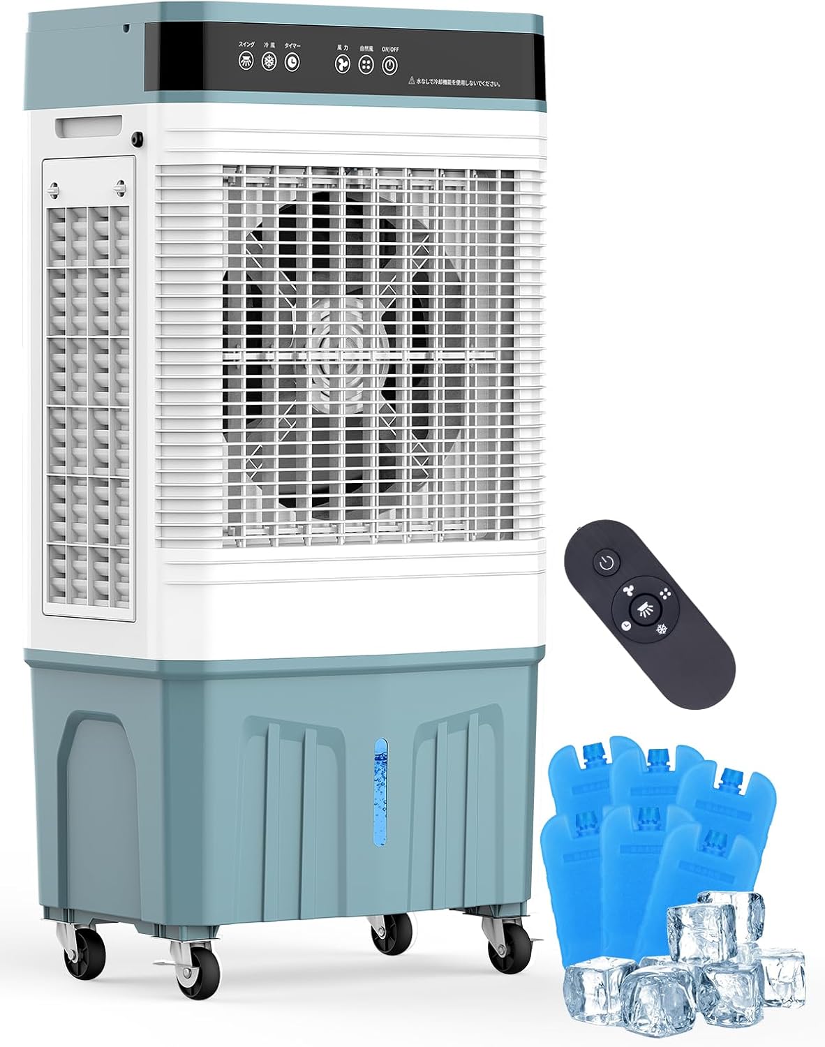 ワキタ パワフル冷風機 MPRシリーズ 涼 MPR120-60HZ MEIHO ワキタ