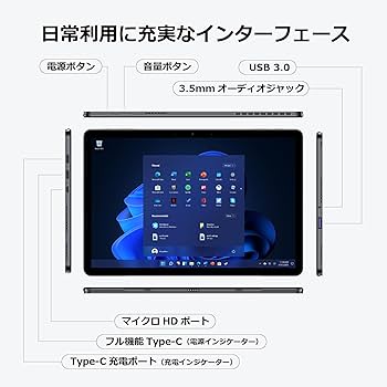 Amazon.co.jp: 2 in 1 タブレットPC 10.1型 Core m3-8100Y 12GB