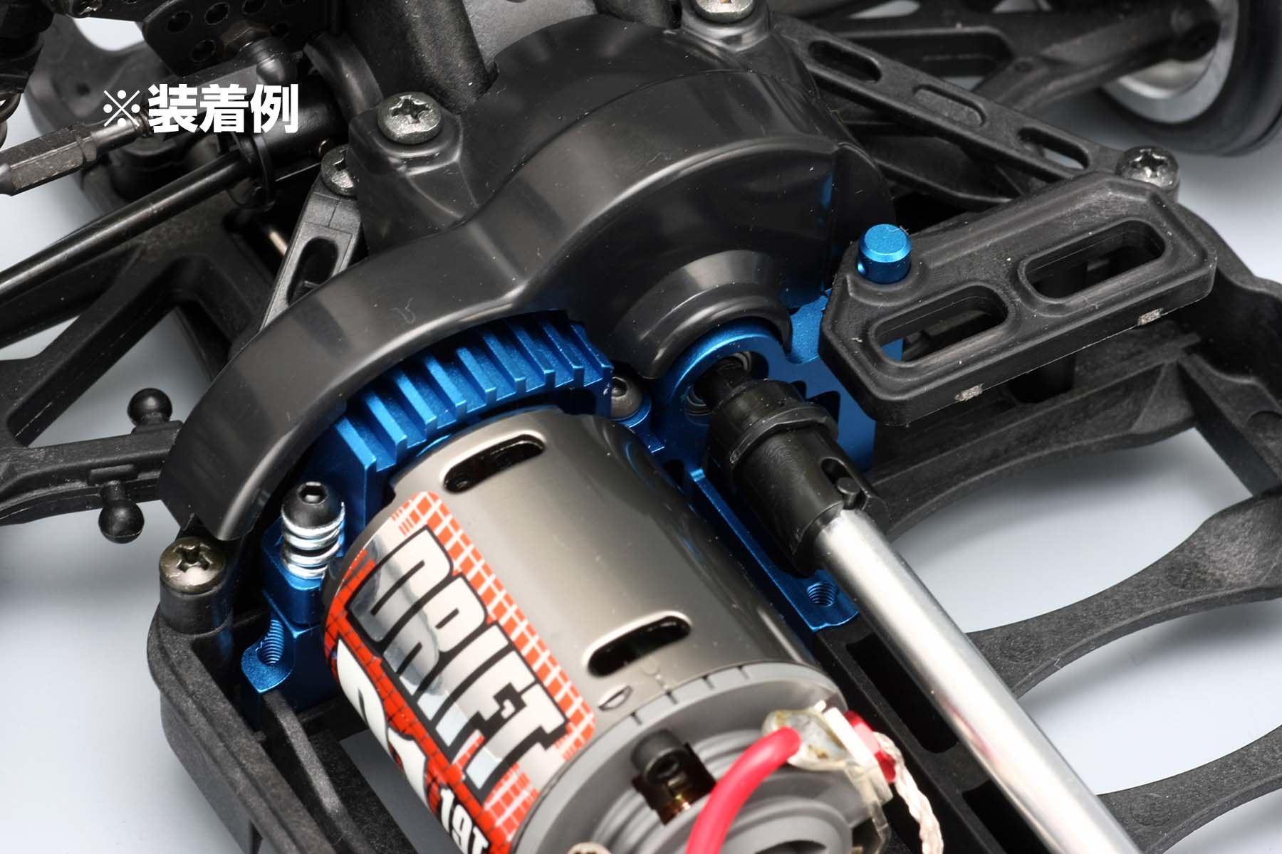 Amazon | ヨコモ スペシャル モーターマウント セット ドリパケ/プラス