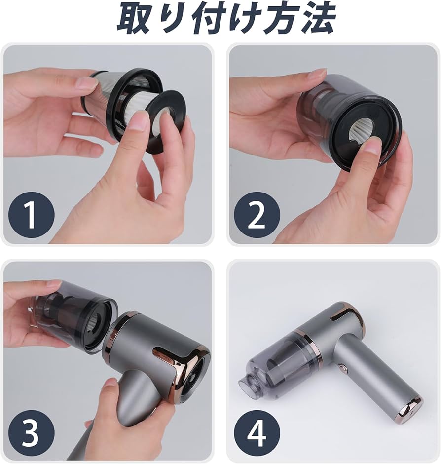 Amazon.co.jp: 3個セット ZX-107 / ZX-109に適応 車用掃除機 ハンディ