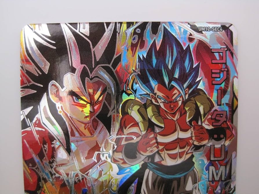 Amazon.co.jp: スーパードラゴンボールヒーローズ UM12 - SEC4