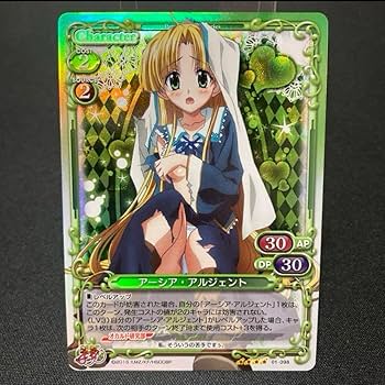 Amazon.co.jp: プレメモ ハイスクールD×D アーシア・アルジェント SR