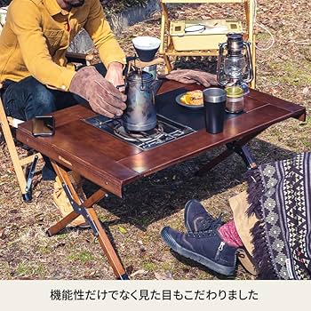 Amazon.co.jp: ハイランダー(HILANDER) アウトドア CHEF TABLE(シェフ