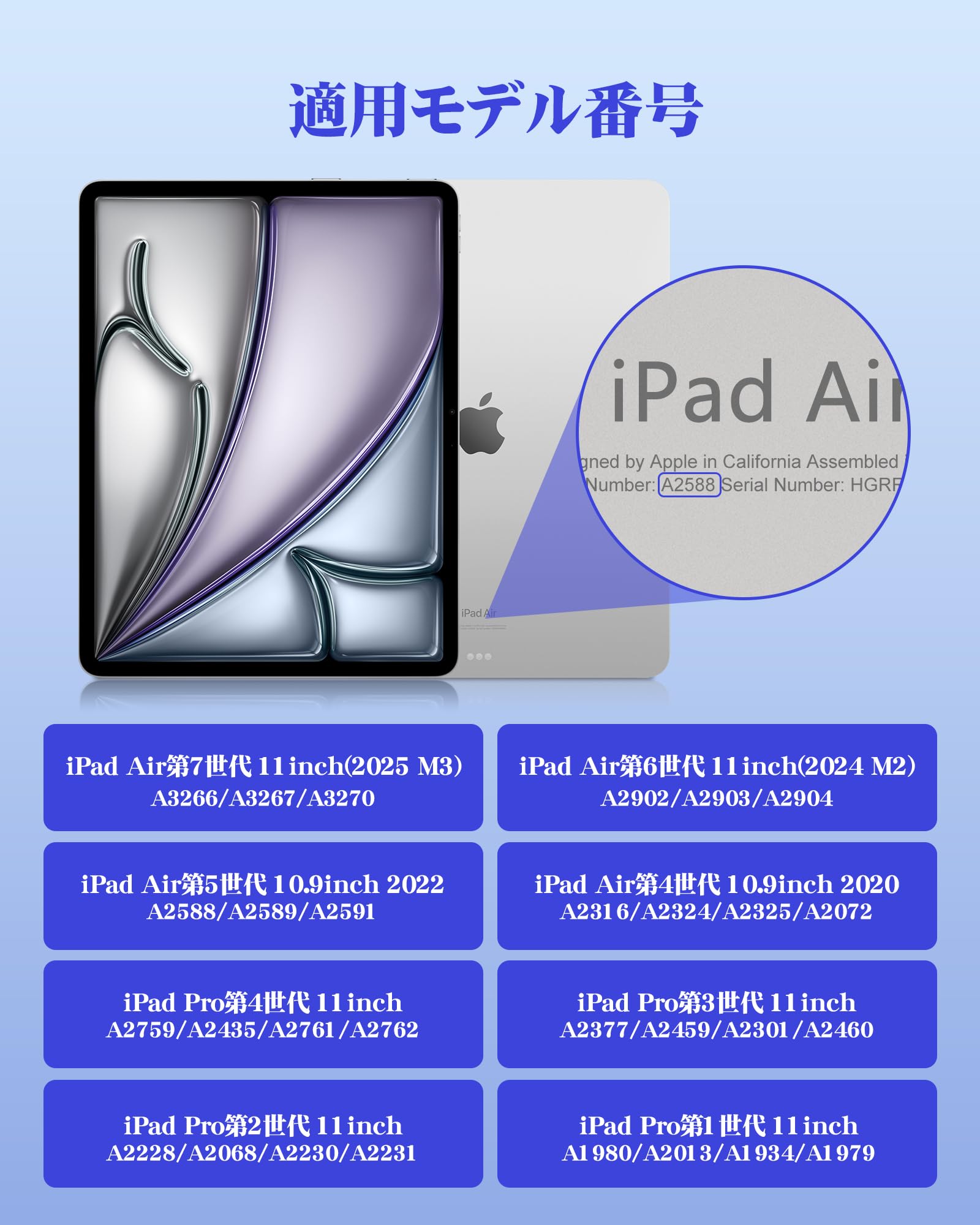 Amazon.co.jp: BETTDOW 【新型軽量】マジックキーボード 2025 iPad Air