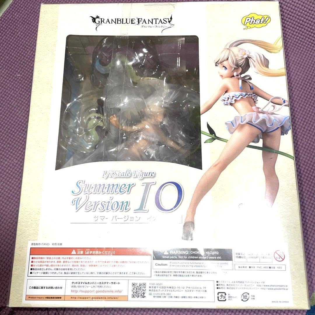 Amazon.co.jp: グランブルーファンタジー サマーバージョン フィギュア