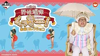 71ksPR4xFdL._AC_UF350,