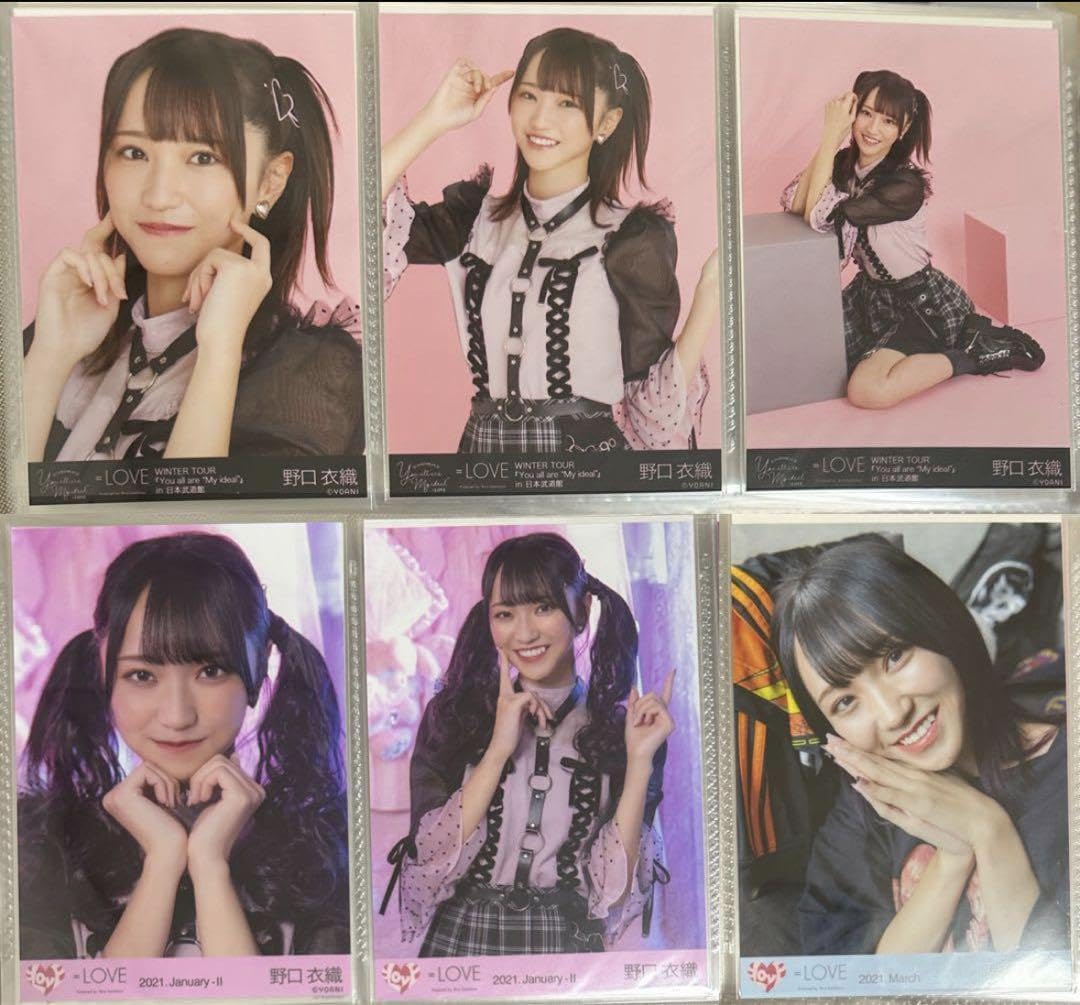 Amazon.co.jp: ⑬ =LOVE イコラブ 野口衣織 しゅきぴ 生写真 685N