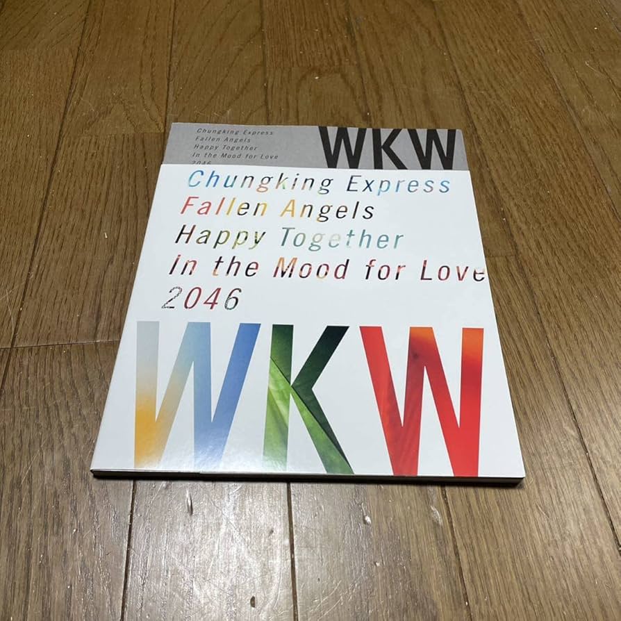 Amazon.co.jp: ウォンカーウァイ 「WKW 4K」パンフレット 映画 恋する