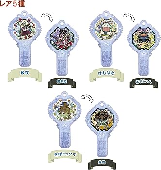 Amazon | 妖怪ウォッチ 妖怪アークK7 ～降臨！妖魔界の大王！～ (BOX