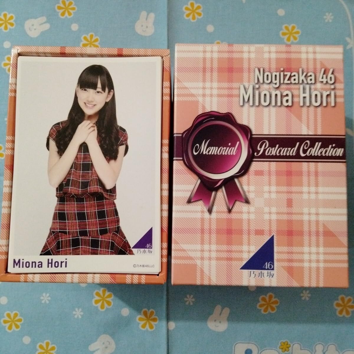 Amazon.co.jp: 乃木坂46 堀未央奈 卒業記念 メモリアル ポストカード