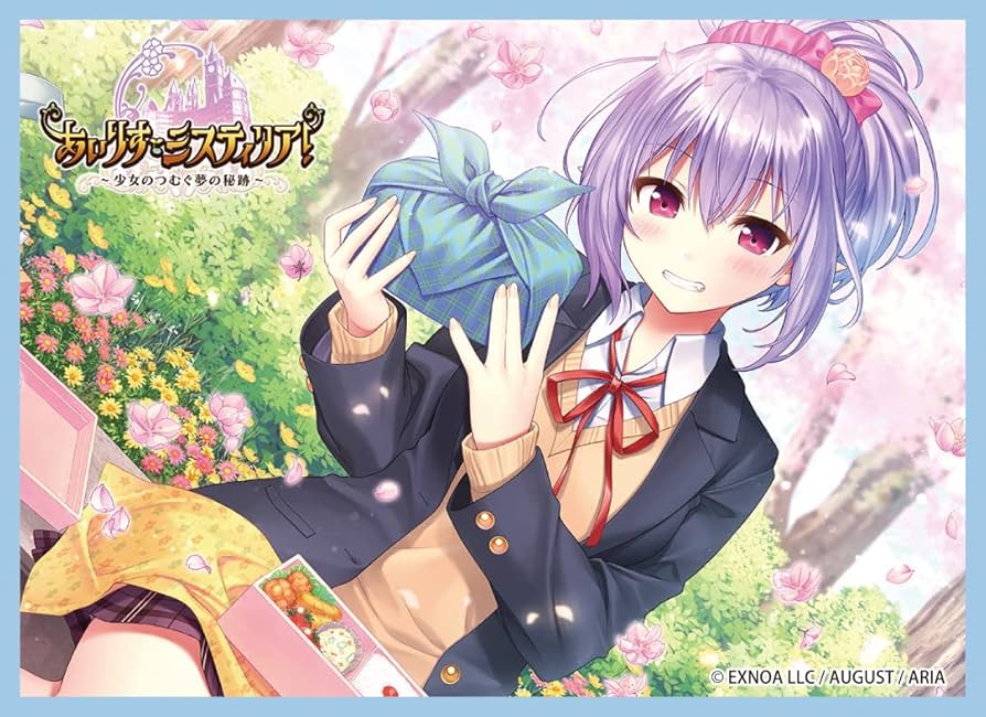 Amazon | きゃらスリーブコレクション マットシリーズ あいりす