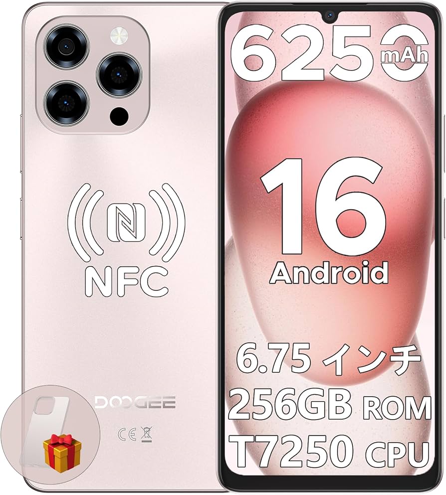 Amazon | 【Android 16 SIMフリー スマホ 初登場】DOOGEE Note58 Pro