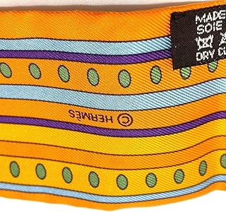 Amazon.co.jp: [エルメス] SEQUENCES セカンス ホース 馬 ツイリー