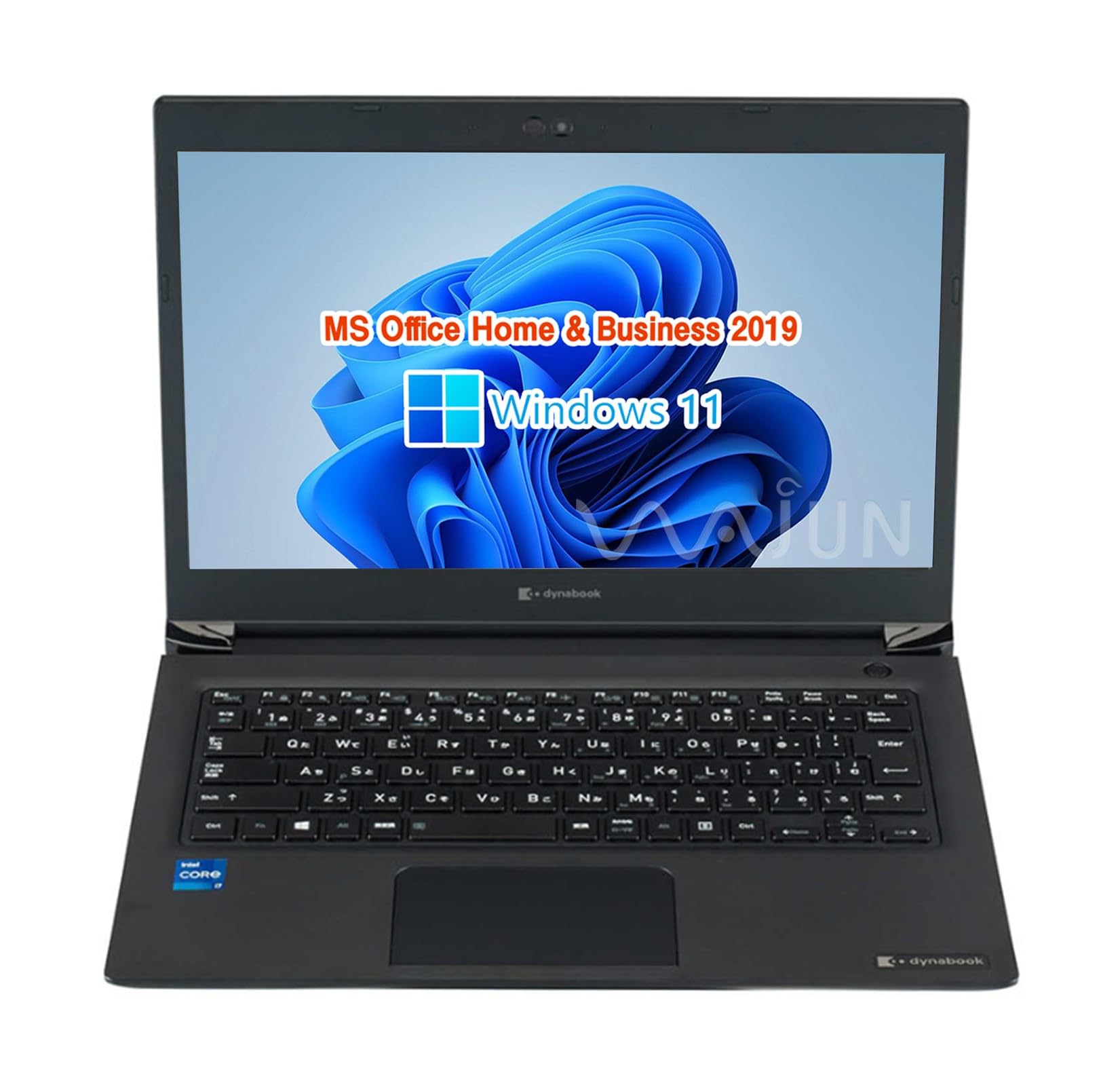 Amazon.co.jp: 【整備済み品】東 芝 ノートPC /13.3型フルHD/第8世代