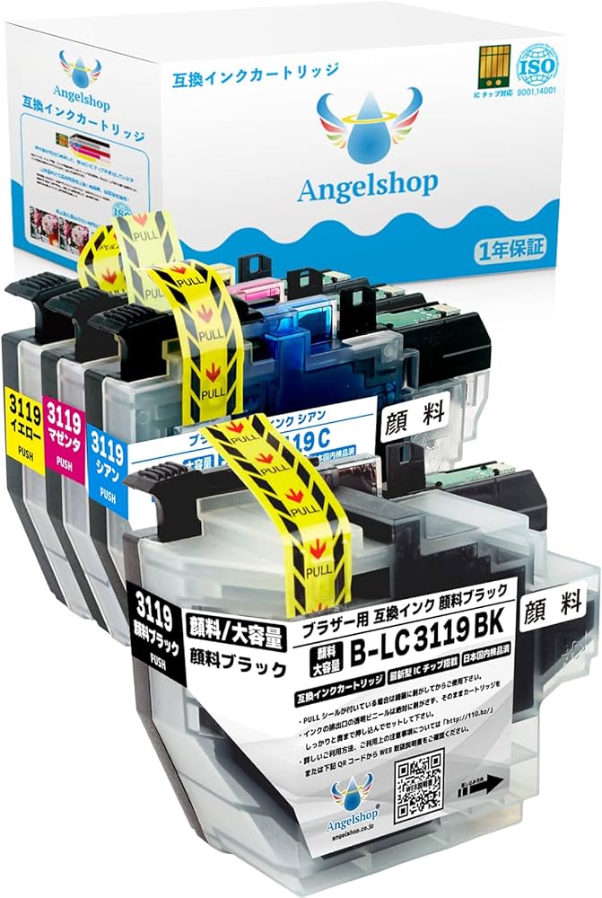 Amazon.co.jp: 【Angelshop】 LC3119 PG(BK/C/M/Y) 全色顔料4色セット