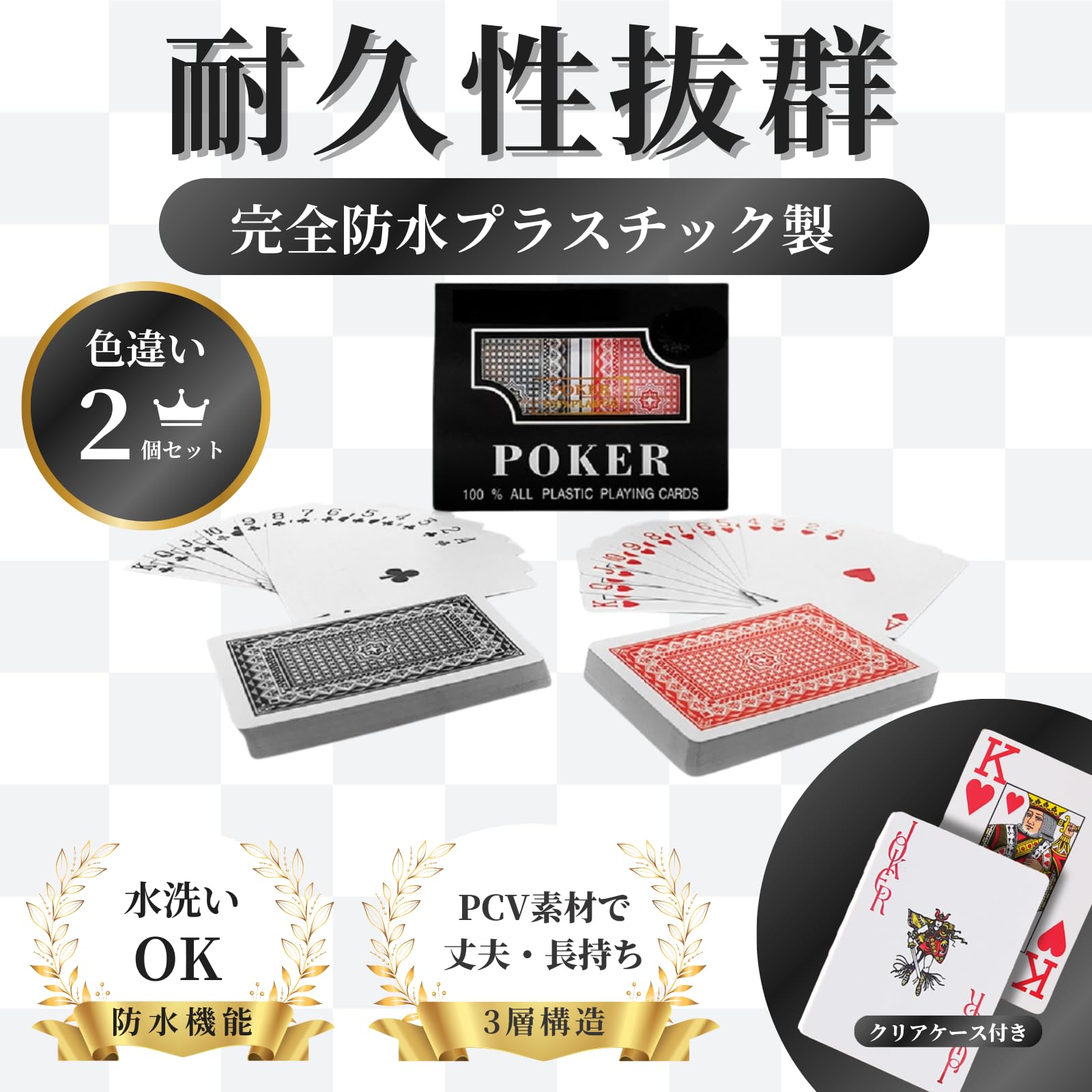 fontaine 1000個限定レアデック 3種セット 5000s トランプ fontaine