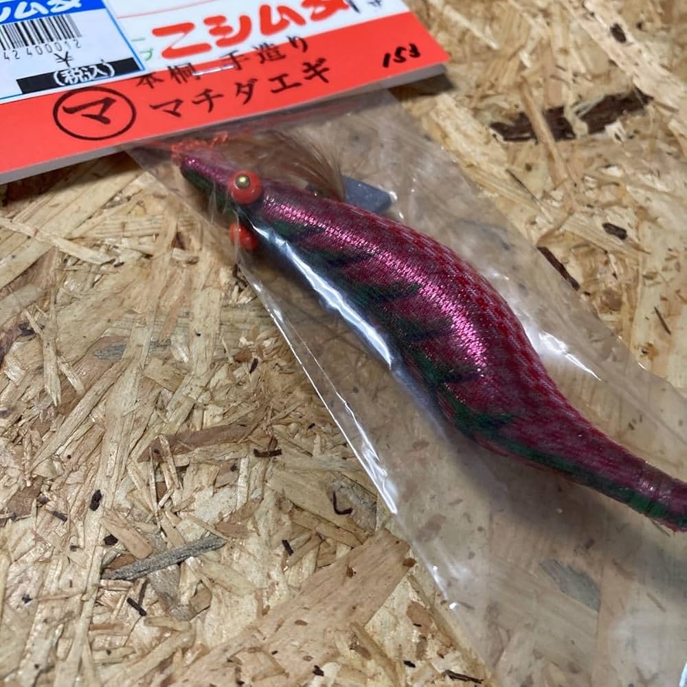 Amazon | 3寸 手造り マチダエギ 町田エギ カラー153 鹿児島 本桐 伝統
