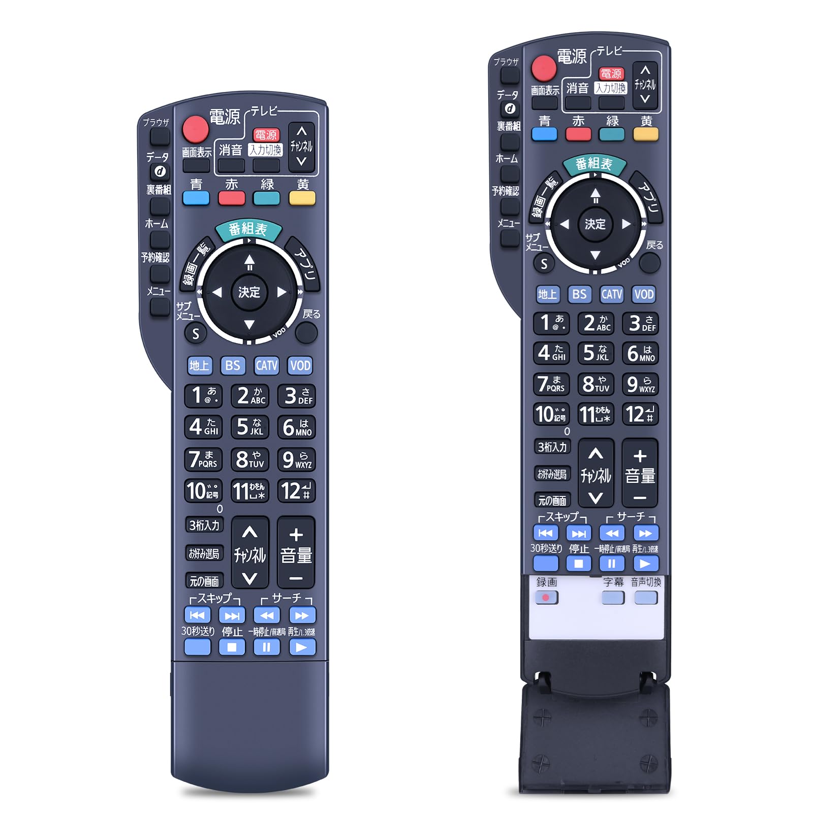 Amazon | テレビ リモコン N2QAYB001004 for パナソニック CATV