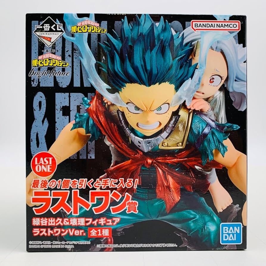 Amazon | 一番くじ 僕のヒーローアカデミア bright future ラストワン