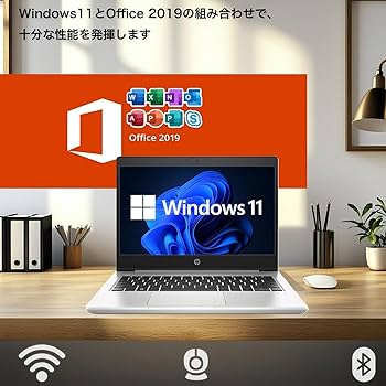 Amazon.co.jp: HP PROBOOK ノートパソコン HP mt22 Mobile Thin Client