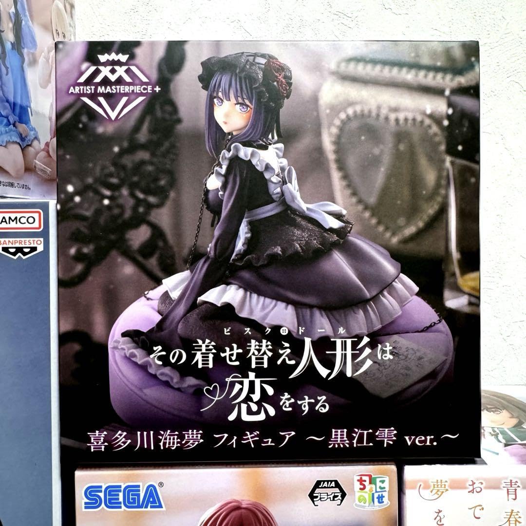 Amazon | 美少女 フィギュア 売り 葬送のフリーレン 黒江雫 パワー