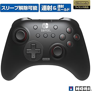 Amazon.co.jp: 【任天堂ライセンス商品】ワイヤレスホリパッド TURBO
