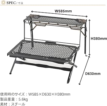 Amazon.co.jp: NATURE TONES ネイチャートーンズ マルチスタンドⅢ