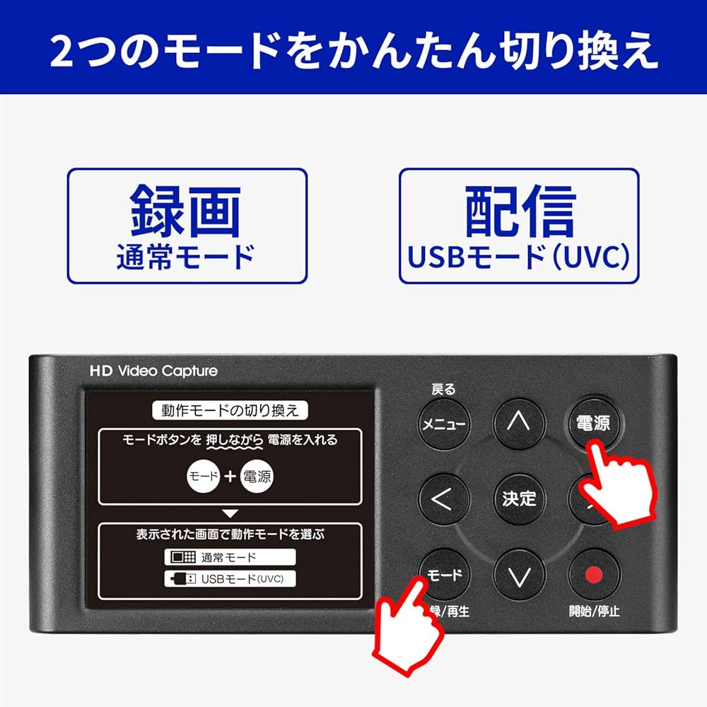 Amazon.co.jp: IO Data GV-HDREC/B2 USB HDMI/Analog Capture