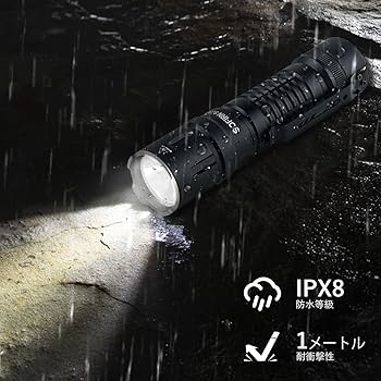 Amazon.co.jp: Sofirn SC33 懐中電灯 強力 LEDフラッシュライト 5200