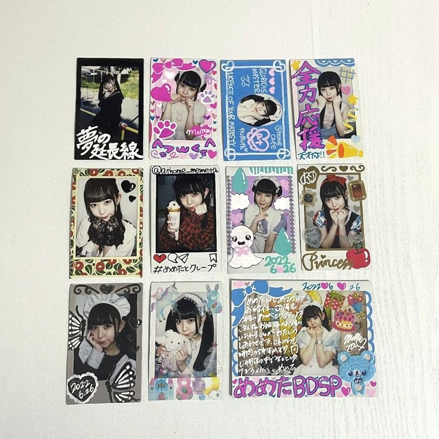 Amazon.co.jp: あっとほぉーむカフェ ソロチェキ めめた : おもちゃ