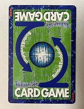 Amazon.co.jp: 旧デジモンカード Bx-28 ウォーグレイモン : ホビー