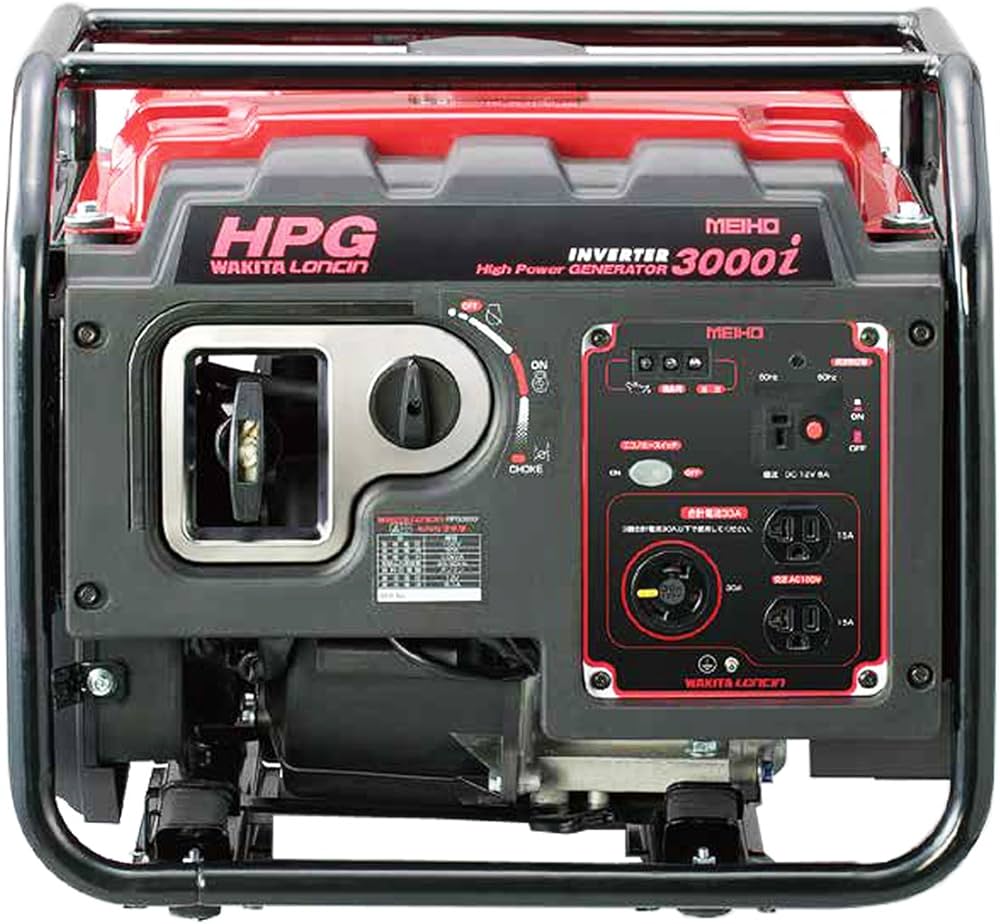 Amazon | ワキタ MEIHO インバーター発電機 HPG3000i | 発電機