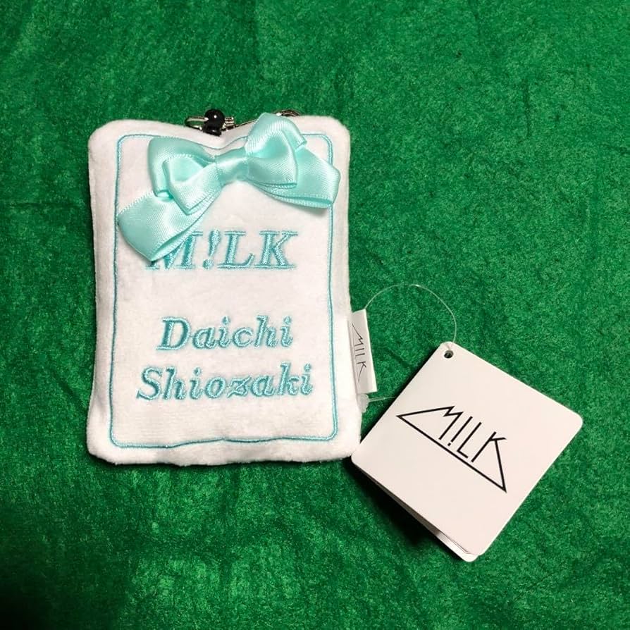 Amazon.co.jp: ミルク m!lk フォトカード付きパスケース 塩﨑太智